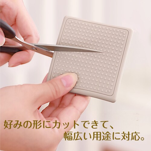 �Ƌ�r�p�b�h �z���C�g3cm �~�` ����~�߃}�b�g 8���� �֎q �\�t�@�[ �x�b�h �r �Y���h�~ ���ی� ���h�~ ���ׂ�~�� �p�^ �ی^ 3cm 4cm �Ռ��z�� �ی� �􂦂� ������� �ڗ����Ȃ�_11