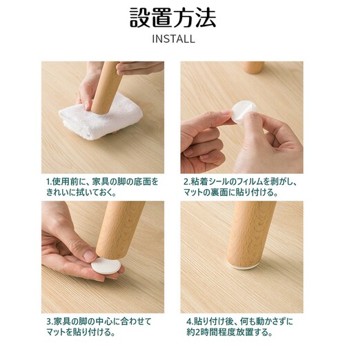 �Ƌ�r�p�b�h �z���C�g3cm �~�` ����~�߃}�b�g 8���� �֎q �\�t�@�[ �x�b�h �r �Y���h�~ ���ی� ���h�~ ���ׂ�~�� �p�^ �ی^ 3cm 4cm �Ռ��z�� �ی� �􂦂� ������� �ڗ����Ȃ�_15