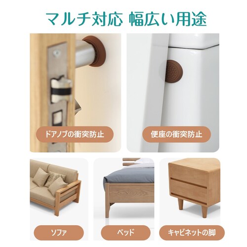 �Ƌ�r�p�b�h �z���C�g3cm �~�` ����~�߃}�b�g 8���� �֎q �\�t�@�[ �x�b�h �r �Y���h�~ ���ی� ���h�~ ���ׂ�~�� �p�^ �ی^ 3cm 4cm �Ռ��z�� �ی� �􂦂� ������� �ڗ����Ȃ�_16