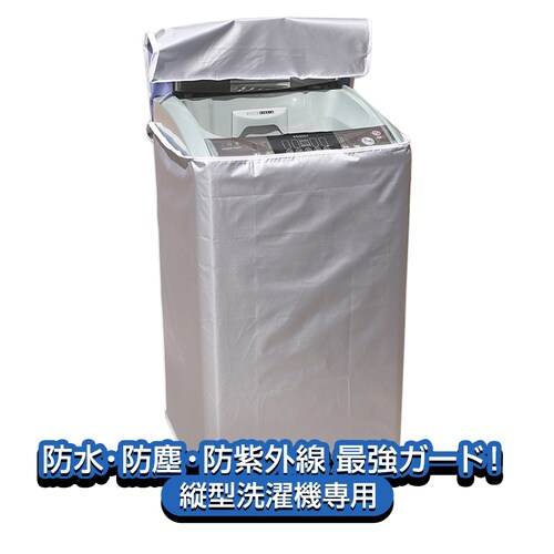 ����@�J�o�[ XL(65*65*103) �c�^ ���O �h�� 3�� �t�@�X�i�[ �킹�邾�� �J�� �h�o ���Ă� �J�r �� �h�~ UV�J�b�g �ی� ���� ��v �W�� �O�u�� �x�����_ �������H ������_1