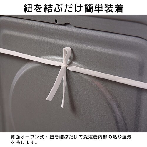 ����@�J�o�[ XL(65*65*103) �c�^ ���O �h�� 3�� �t�@�X�i�[ �킹�邾�� �J�� �h�o ���Ă� �J�r �� �h�~ UV�J�b�g �ی� ���� ��v �W�� �O�u�� �x�����_ �������H ������_3