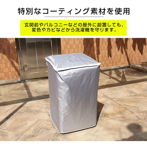 ����@�J�o�[ XL(65*65*103) �c�^ ���O �h�� 3�� �t�@�X�i�[ �킹�邾�� �J�� �h�o ���Ă� �J�r �� �h�~ UV�J�b�g �ی� ���� ��v �W�� �O�u�� �x�����_ �������H ������_4