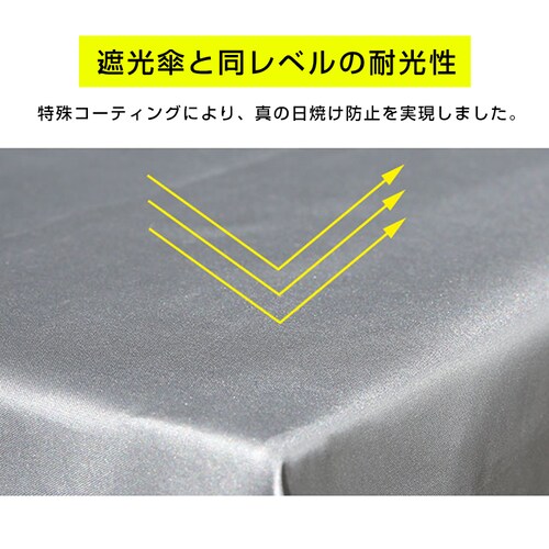 ����@�J�o�[ XL(65*65*103) �c�^ ���O �h�� 3�� �t�@�X�i�[ �킹�邾�� �J�� �h�o ���Ă� �J�r �� �h�~ UV�J�b�g �ی� ���� ��v �W�� �O�u�� �x�����_ �������H ������_6