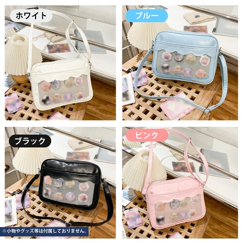 �Ƀo�b�O �u���[ �t���� �Ƀo �V�����_�[�o�b�O �t�@�X�i�[ �w�� ��l ���� ������� B5 �~�j ������ �C�x���g ���C�u �I�^�� ������ �ʃo�b�W �� �� �s���N �u���[_1