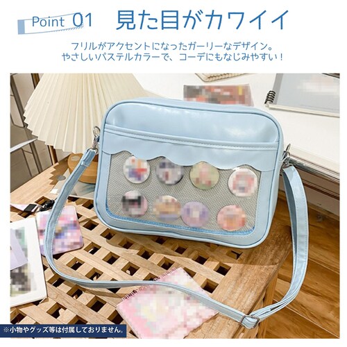 �Ƀo�b�O �u���[ �t���� �Ƀo �V�����_�[�o�b�O �t�@�X�i�[ �w�� ��l ���� ������� B5 �~�j ������ �C�x���g ���C�u �I�^�� ������ �ʃo�b�W �� �� �s���N �u���[_4