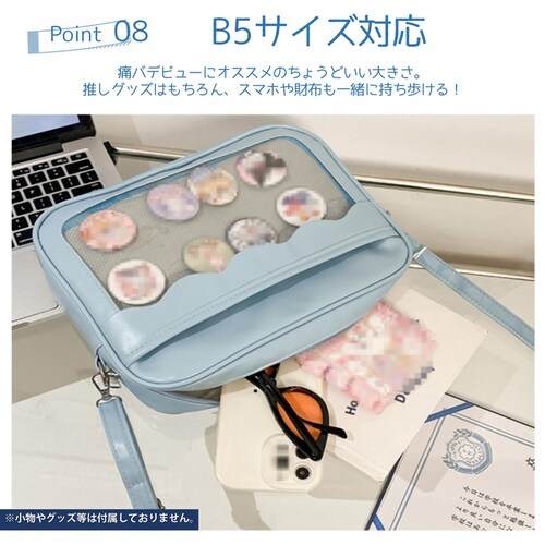 �Ƀo�b�O �u���[ �t���� �Ƀo �V�����_�[�o�b�O �t�@�X�i�[ �w�� ��l ���� ������� B5 �~�j ������ �C�x���g ���C�u �I�^�� ������ �ʃo�b�W �� �� �s���N �u���[_11