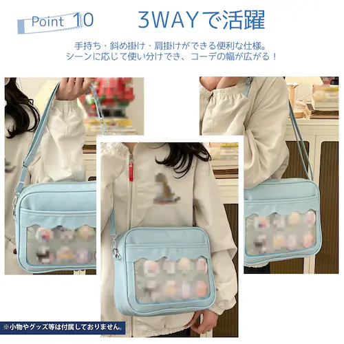 �Ƀo�b�O �u���[ �t���� �Ƀo �V�����_�[�o�b�O �t�@�X�i�[ �w�� ��l ���� ������� B5 �~�j ������ �C�x���g ���C�u �I�^�� ������ �ʃo�b�W �� �� �s���N �u���[_13