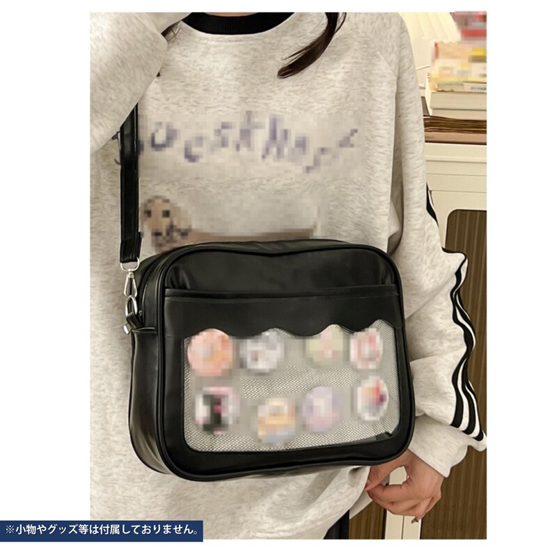 痛バッグ ブルー フリル 痛バ ショルダーバッグ ファスナー 学生 大人