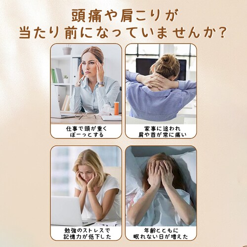 �ؐ��R�[�� �� ����}�b�T�[�W �c�{���� �h�� �V�R�� ���u���V �w�A�R�[�� ������ ���s���i �o���}�b�T�[�W �w�b�h�}�b�T�[�W �w�A�P�A �u���b�V���O �Ód�C�h�~_1