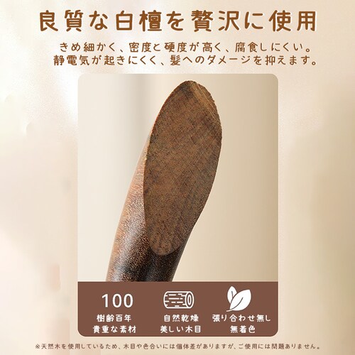 �ؐ��R�[�� �� ����}�b�T�[�W �c�{���� �h�� �V�R�� ���u���V �w�A�R�[�� ������ ���s���i �o���}�b�T�[�W �w�b�h�}�b�T�[�W �w�A�P�A �u���b�V���O �Ód�C�h�~_5