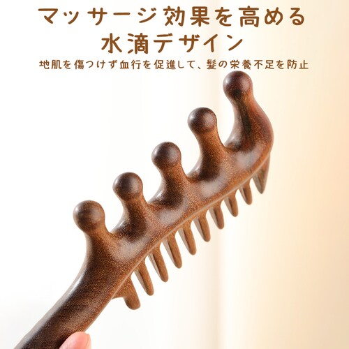 �ؐ��R�[�� �� ����}�b�T�[�W �c�{���� �h�� �V�R�� ���u���V �w�A�R�[�� ������ ���s���i �o���}�b�T�[�W �w�b�h�}�b�T�[�W �w�A�P�A �u���b�V���O �Ód�C�h�~_9