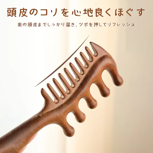 �ؐ��R�[�� �� ����}�b�T�[�W �c�{���� �h�� �V�R�� ���u���V �w�A�R�[�� ������ ���s���i �o���}�b�T�[�W �w�b�h�}�b�T�[�W �w�A�P�A �u���b�V���O �Ód�C�h�~_11