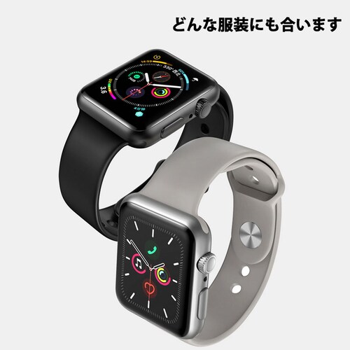 apple �O���[ 42-45mm watch�p �x���g �V���R�� 1�{ �A�b�v�� �E�H�b�` �o���h ���� �j�� �h�� �L�k ���[�v �X�|�[�c �r�W�l�X �w�� iWatch series7 6 5 4_8