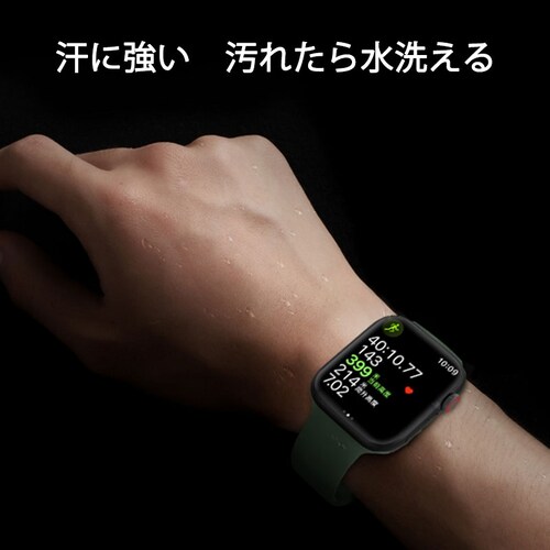 apple �O���[ 42-45mm watch�p �x���g �V���R�� 1�{ �A�b�v�� �E�H�b�` �o���h ���� �j�� �h�� �L�k ���[�v �X�|�[�c �r�W�l�X �w�� iWatch series7 6 5 4_15