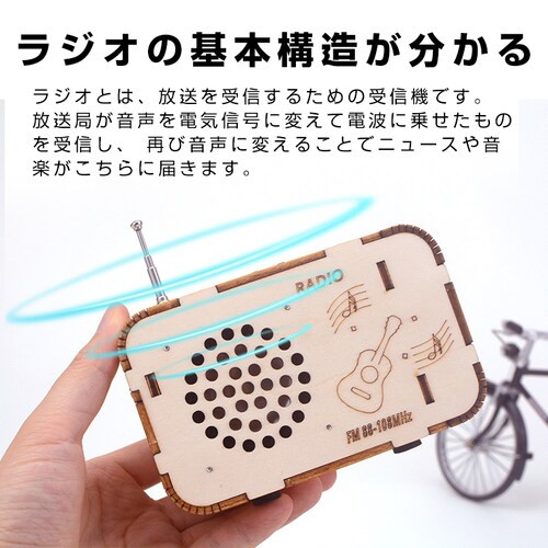 ���W�I ����H�� �L�b�g DIY ���� �}�H �q�� ���w�� ���� ���R���� �ċx�� �~�x�� �������� �Z�p �w�K ���� �w�Z ���� �d�g �A���e�i �`�����l��_2