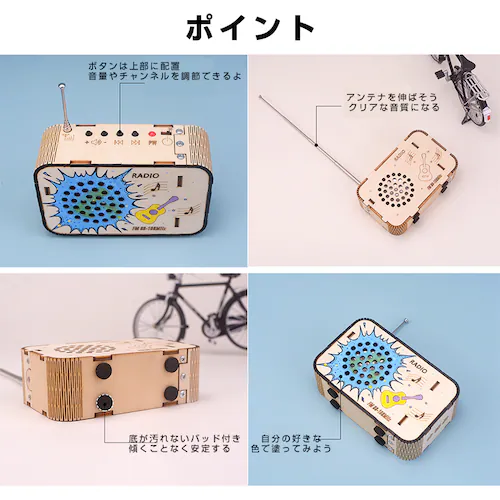 ���W�I ����H�� �L�b�g DIY ���� �}�H �q�� ���w�� ���� ���R���� �ċx�� �~�x�� �������� �Z�p �w�K ���� �w�Z ���� �d�g �A���e�i �`�����l��_5