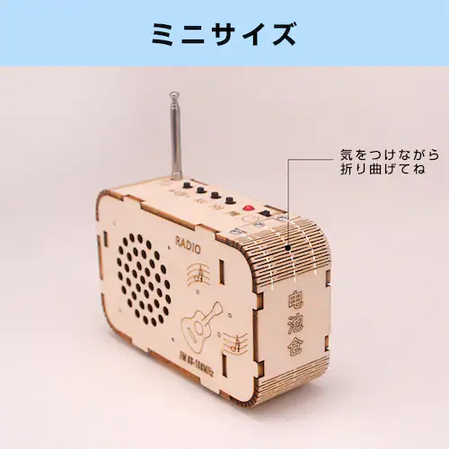 ���W�I ����H�� �L�b�g DIY ���� �}�H �q�� ���w�� ���� ���R���� �ċx�� �~�x�� �������� �Z�p �w�K ���� �w�Z ���� �d�g �A���e�i �`�����l��_6