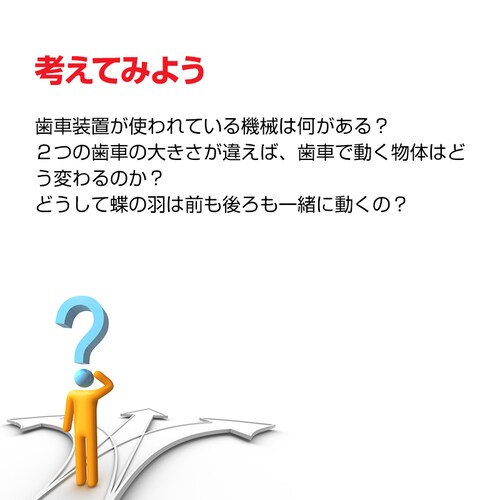 ���傤���� �� �ؐ��͌^ �g�ݗ��ăL�b�g ���w�� �q�� �������� �H�� ���R���� �ȒP �ċx�� �~�x�� ���� �~�j�`���A ���킢�� �}�H �v���[���g �m��ߋ�_7