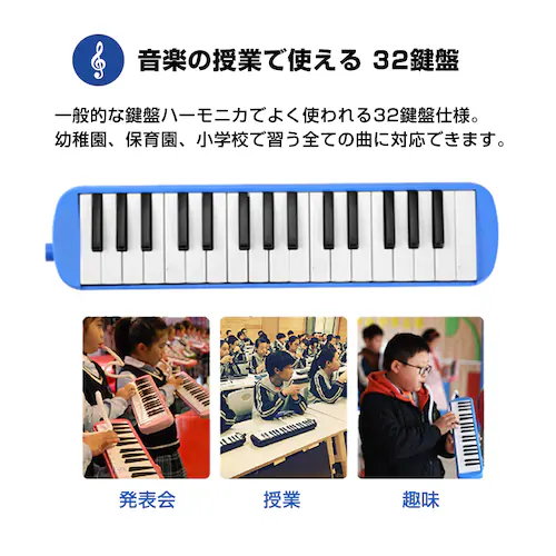 ���Ճn�[���j�J �u���b�N 32�� ���w�� ���w���� �s�A�m ������ �z�[�X �P�[�X�t�� �c�t�� �ۈ牀 ���w�Z �L�b�Y �q�� �y�� ���t ���\�� ���y ���� �K���� ���S�� ��������_2