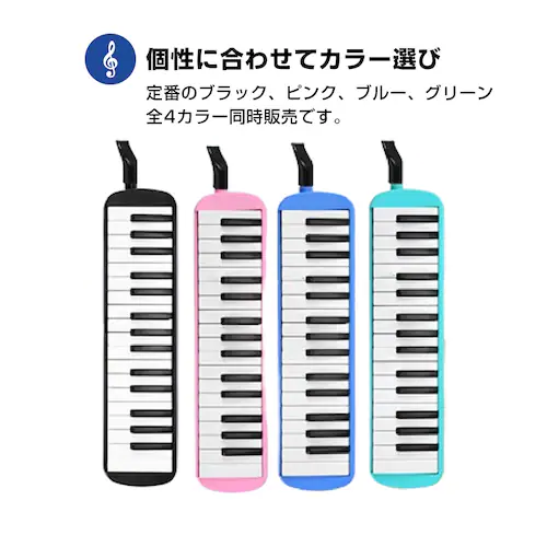 ���Ճn�[���j�J �u���b�N 32�� ���w�� ���w���� �s�A�m ������ �z�[�X �P�[�X�t�� �c�t�� �ۈ牀 ���w�Z �L�b�Y �q�� �y�� ���t ���\�� ���y ���� �K���� ���S�� ��������_3