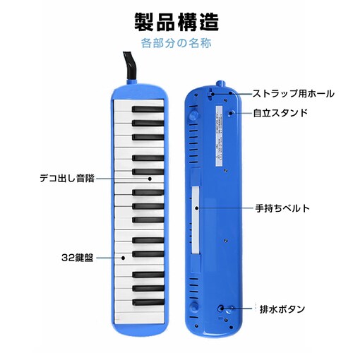 ���Ճn�[���j�J �u���b�N 32�� ���w�� ���w���� �s�A�m ������ �z�[�X �P�[�X�t�� �c�t�� �ۈ牀 ���w�Z �L�b�Y �q�� �y�� ���t ���\�� ���y ���� �K���� ���S�� ��������_9