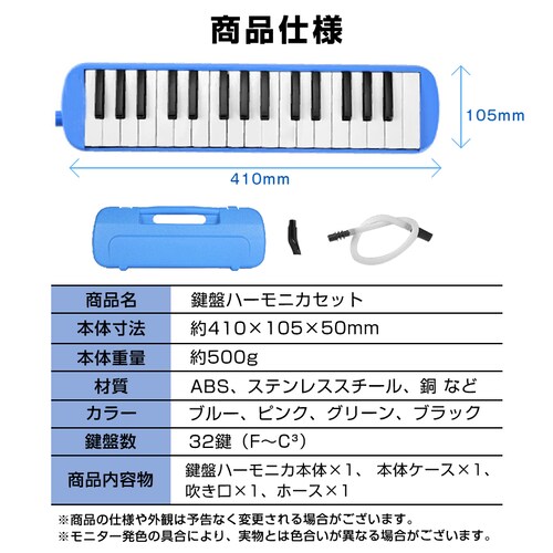 ���Ճn�[���j�J �u���b�N 32�� ���w�� ���w���� �s�A�m ������ �z�[�X �P�[�X�t�� �c�t�� �ۈ牀 ���w�Z �L�b�Y �q�� �y�� ���t ���\�� ���y ���� �K���� ���S�� ��������_10