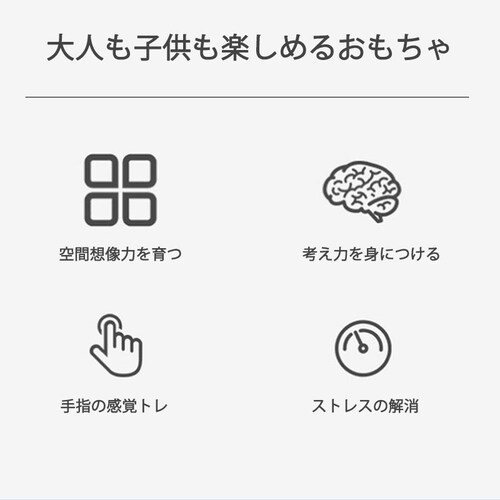 ���ǂ��̓��v���[���g �v�b�V���|�b�v3�_�Z�b�g �p�X�e���J���[ ���F ���� �p�Y�� �X�N�C�[�Y �m��ߋ� �V���R�� �v�`�v�` �J���t�� �������� �q�� ���B_1