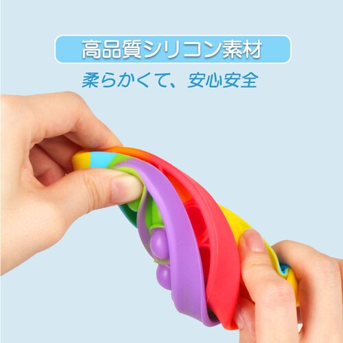 ���ǂ��̓��v���[���g �v�b�V���|�b�v3�_�Z�b�g �p�X�e���J���[ ���F ���� �p�Y�� �X�N�C�[�Y �m��ߋ� �V���R�� �v�`�v�` �J���t�� �������� �q�� ���B_2