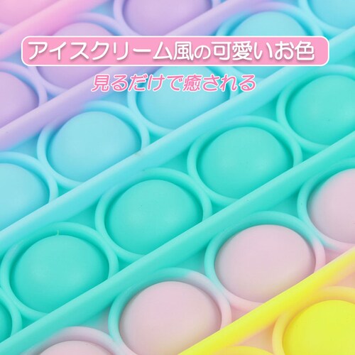 ���ǂ��̓��v���[���g �v�b�V���|�b�v3�_�Z�b�g �p�X�e���J���[ ���F ���� �p�Y�� �X�N�C�[�Y �m��ߋ� �V���R�� �v�`�v�` �J���t�� �������� �q�� ���B_3