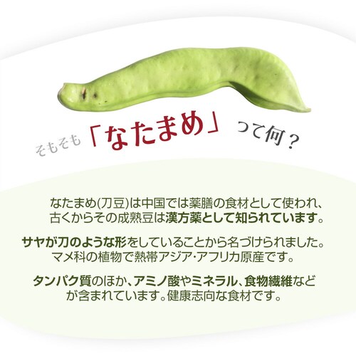 �R�v���i ���Y�Ȃ��܂ߒ� 3g x 30��_3