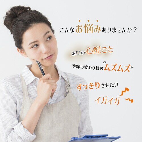 �R�v���i ���Y�Ȃ��܂ߒ� 3g x 30��_4