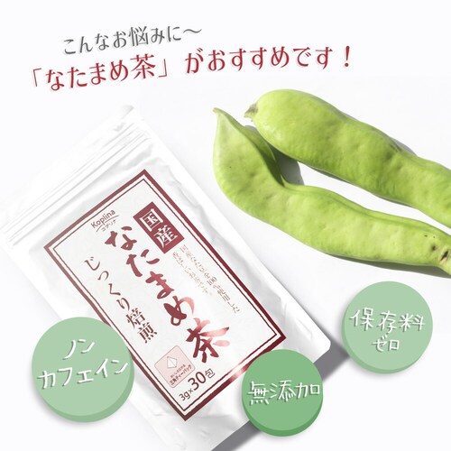 �R�v���i ���Y�Ȃ��܂ߒ� 3g x 30��_5