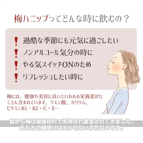 �R�v���i �I�B�Y�~�n�j�b�v 590g_4