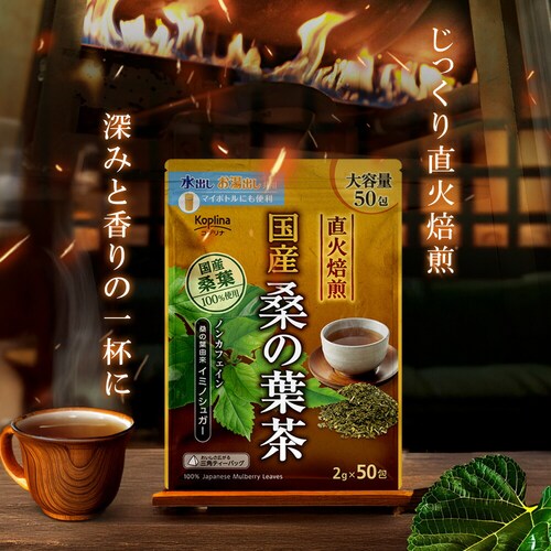 �R�v���i ���Y�K�̗t�� 2g x 50��_2