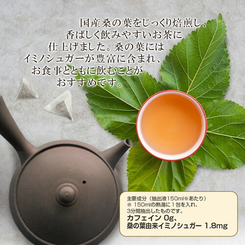 �R�v���i ���Y�K�̗t�� 2g x 50��_3