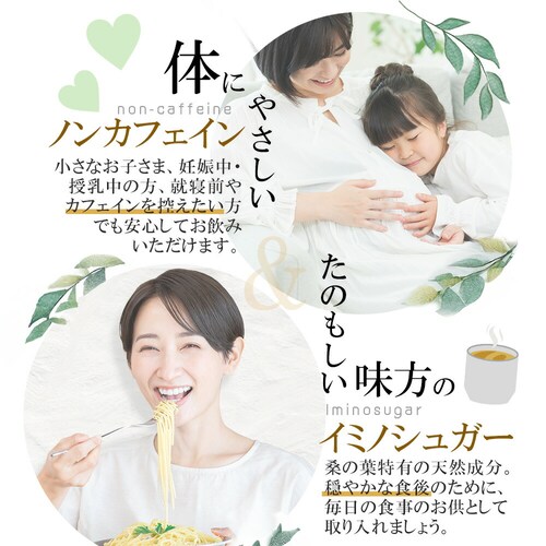 �R�v���i ���Y�K�̗t�� 2g x 50��_6