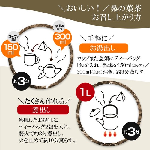 �R�v���i ���Y�K�̗t�� 2g x 50��_9