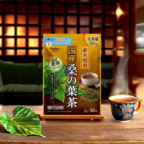 �R�v���i ���Y�K�̗t�� 2g x 50��_11