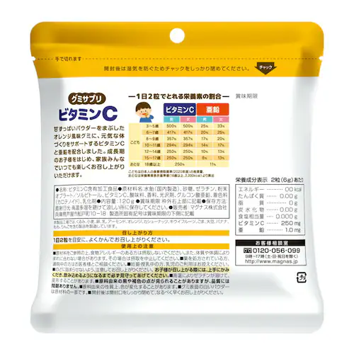 �R�v���i �O�~�T�v�� �r�^�~��C 40�� 20����_11