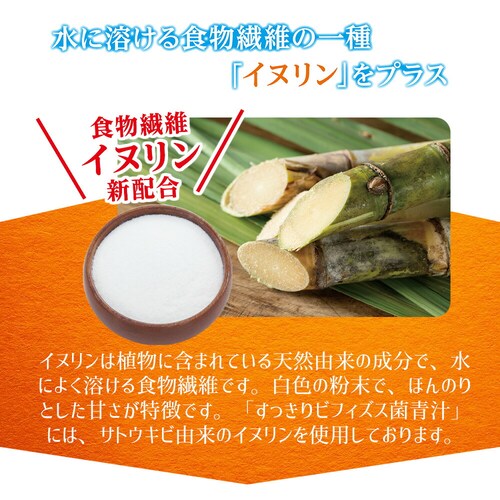 �R�v���i ��������r�t�B�Y�X�ې` 2.5g�~30�� 30����_7