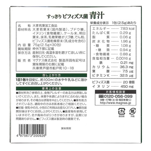 �R�v���i ��������r�t�B�Y�X�ې` 2.5g�~30�� 30����_10