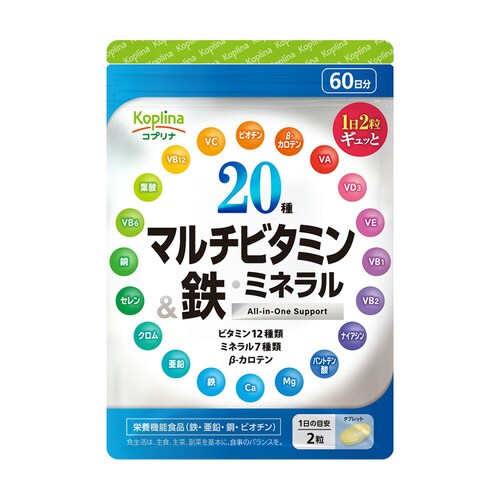 �R�v���i 20��}���`�r�^�~��&�S�E�~�l���� 120�� 60����_1