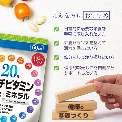 �R�v���i 20��}���`�r�^�~��&�S�E�~�l���� 120�� 60����_9