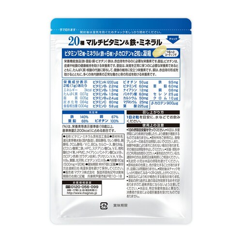 �R�v���i 20��}���`�r�^�~��&�S�E�~�l���� 120�� 60����_12