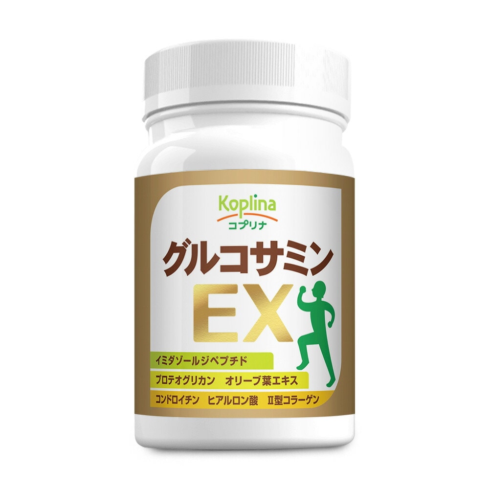 コプリナ グルコサミンEX 180粒 30日分 SE1000479 │アイリスオーヤマ