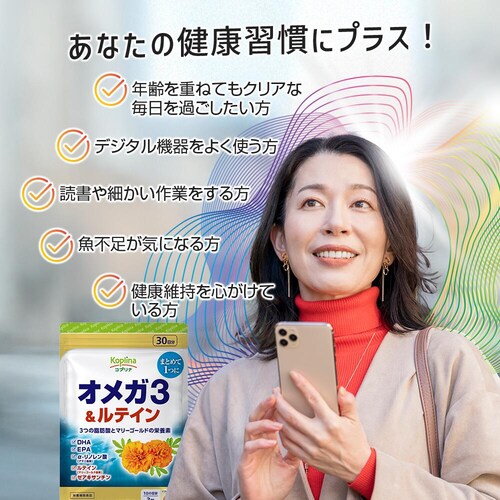 �R�v���i �I���K3&���e�C�� 90�� 30����_5