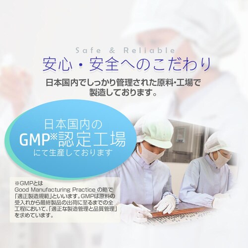 �R�v���i �I���K3&���e�C�� 90�� 30����_11