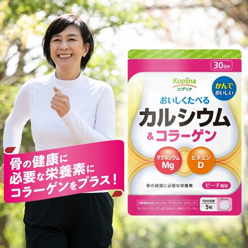 �R�v���i �J���V�E�����R���[�Q�� 150�� 2�Z�b�g60����_2