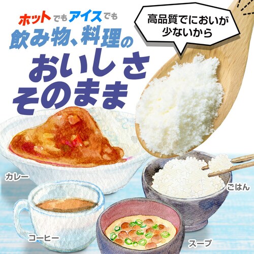 �R�v���i �����x���炳��R���[�Q�� 120g_6