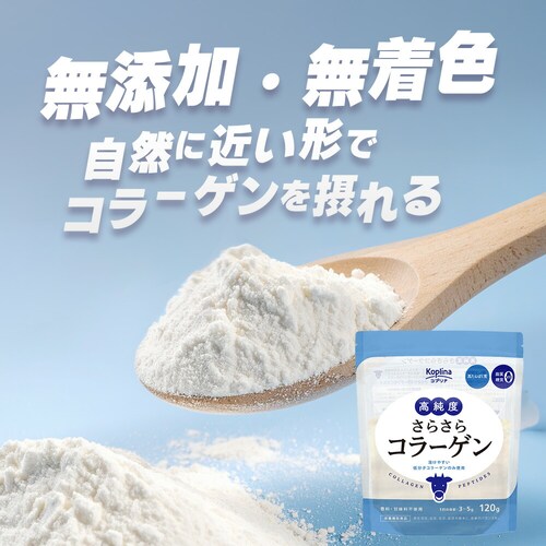 �R�v���i �����x���炳��R���[�Q�� 120g_7